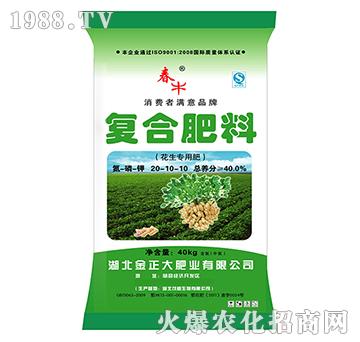 40kg(zhun)Ï(f)Ϸ20-10-10-ïʢ