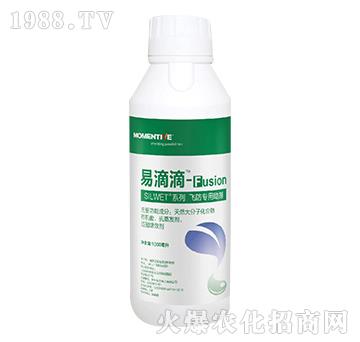 w(zhun)-׵εfusion-I(lng)Ȼ