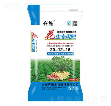 (zhun)÷20-12-16-Rʩ