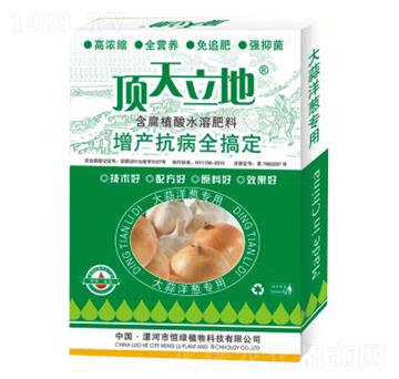 [(zhun)úֲˮܷ--Gֲ