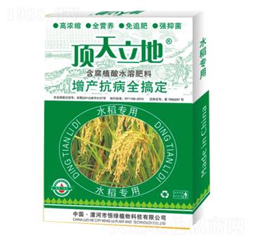 ˮ(zhun)úֲˮܷ--Gֲ