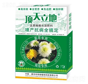 ջ(zhun)úֲˮܷ--Gֲ