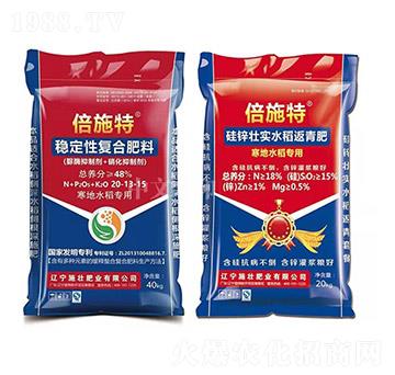 ����ˮ�����÷�(w��n)���ԏ�(f��)�Ϸ���20-13-15-��ʩ��-ʩ�ѷʘI(y��)