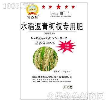 ˮ辌(zhun)÷25-0-2-