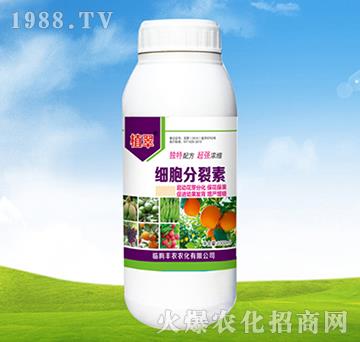 1000ml����������-ֲ��-�S�r(n��ng)�r(n��ng)��