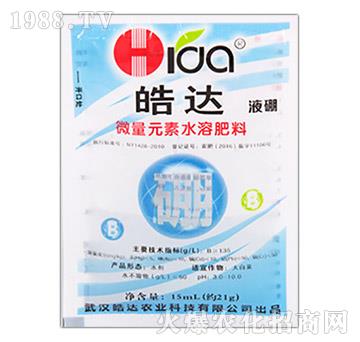 ΢Ԫˮܷ15ml-_(d)r(nng)I(y)