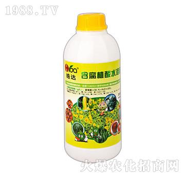 ֲˮܷϣ800mL-_(d)r(nng)I(y)