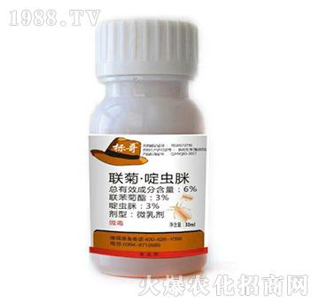 6%(lin)աx(chng)-(bio)-r(nng)S