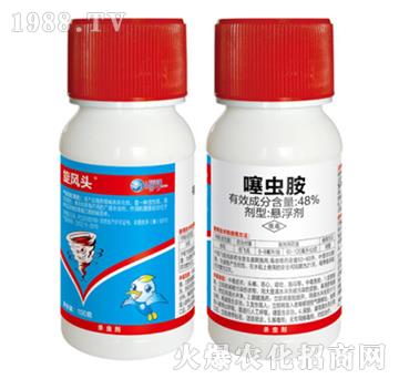 48%x-L(fng)-