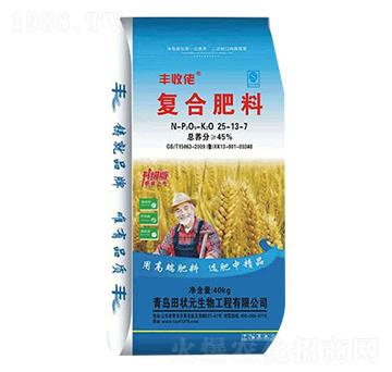 С(zhun)Ï(f)Ϸ25-13-7-S-Ԫ