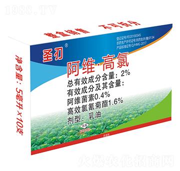 2%���S����������-ʥ��-���˻��W