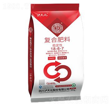 (wn)ԏͺϷ18-6-7-r-o컯
