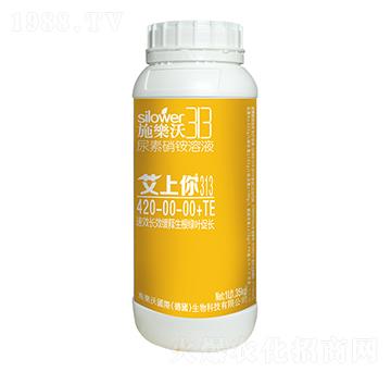 �������@��Һ420-00-00+TE-������-�𲨠�