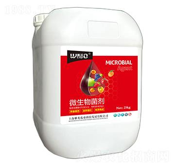 ΢-MICROBIAL Agent-Ψ-Źr(nng)I(y)