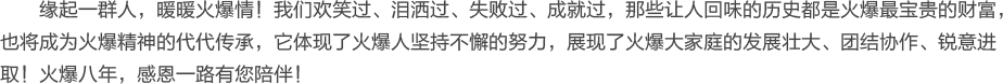 һȺůů飡