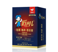 ù(zhun)-