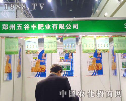 ����S����ԭ�����p����(hu��)����