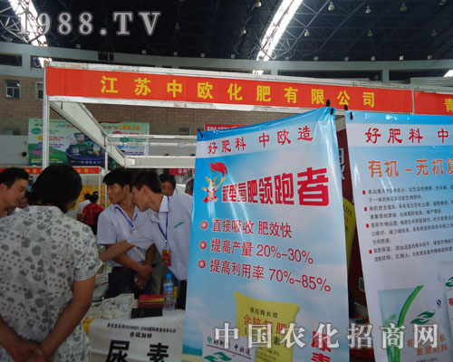 �������r(n��ng)�Y���КW���ʹ�˾����L(f��ng)��