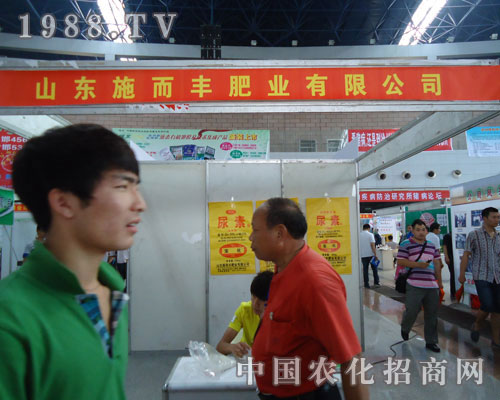 ɽ�|ʩ���S��˾�ԃ�(y��u)�|�Įa(ch��n)Ʒ��������r(n��ng)�Y��