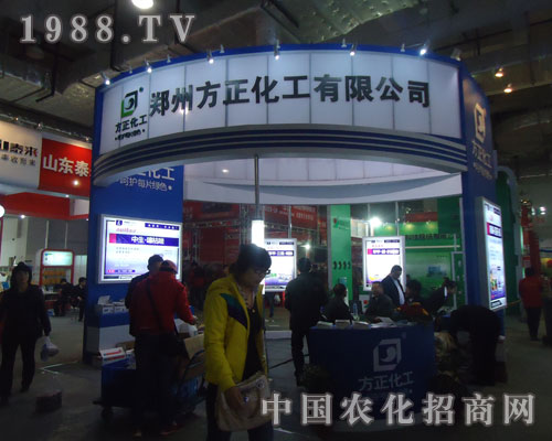 ���ݷ���������(j��)���r(n��ng)�Y��(hu��)չʾƷ����ɫ