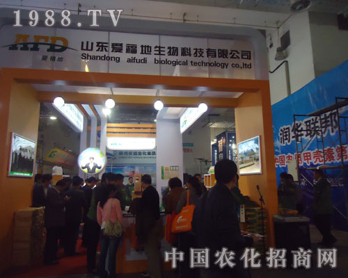 ��(j��)��ֲ����(hu��)��ɽ�|��(��i)��������Ƽ����޹�˾������ͻ��