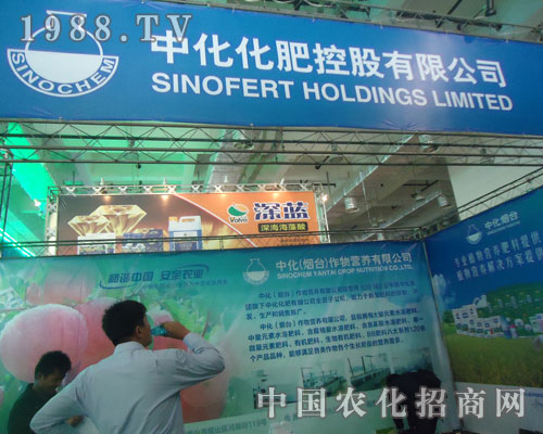 2011ɽ�|ֲ�������л����ʫ@�J(r��n)��