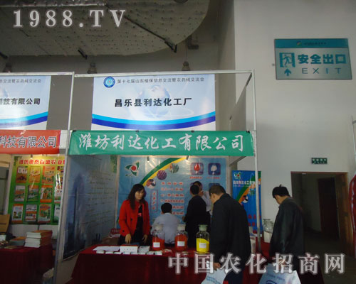 2011��(j��)��ֲ�����ϞH�����_(d��)����һ·�I(l��ng)��