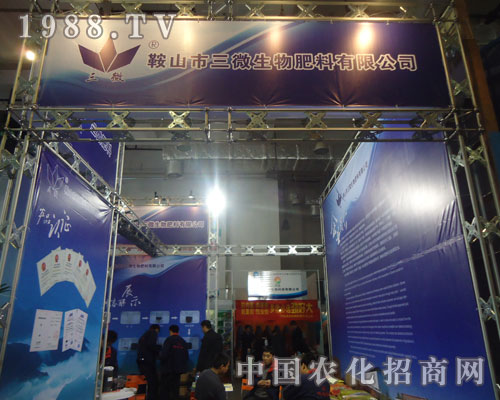 �Pעɽ�|���ϕ� �Pע��ɽ����΢����������޹�˾