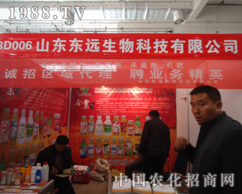 ɽ�|�|�h����Ƽ��������pɽ�|ֲ�����L(f��ng)��