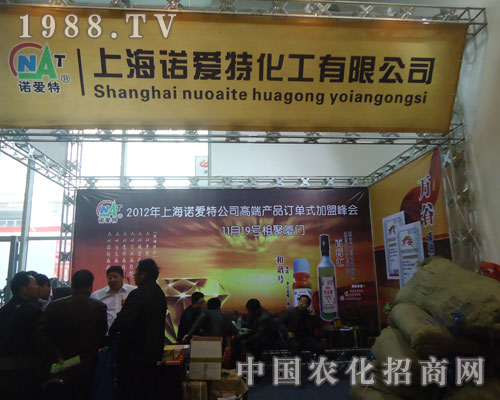 ɽ�|�r(n��ng)�Y��(hu��)���Ϻ��Z���ػ����A��һƬ��