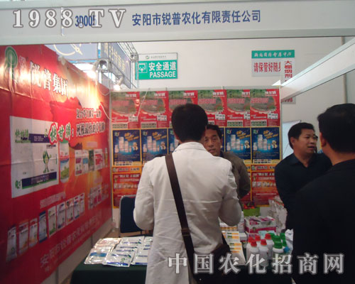 ɽ�|�r(n��ng)�Y���ϰ���J���r(n��ng)���A��һƬ��