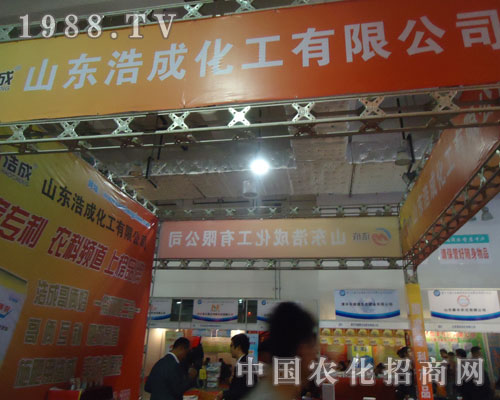 ɽ�|�r(n��ng)�Y����ɽ�|�Ƴɻ����Է��ղ�����ه