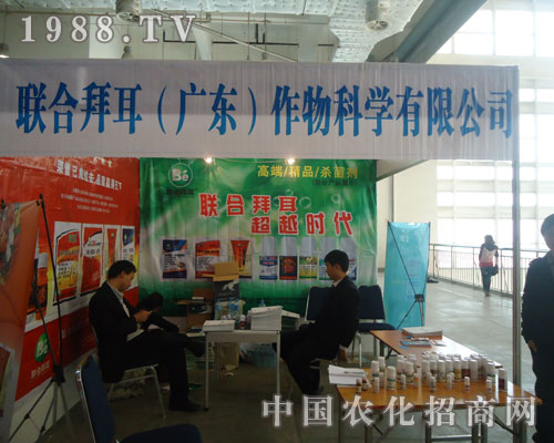 ��չɽ�|�r�Y���۽��V�|(li��n)�ϰݶ�