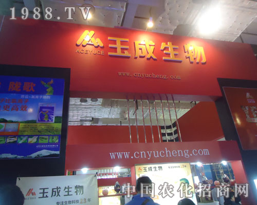 ɽ�|�r(n��ng)�Y��(hu��)����������A��һƬ��