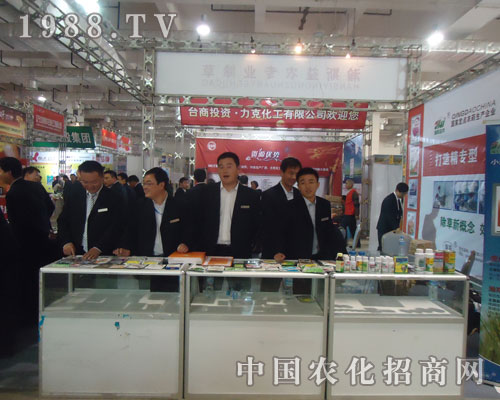 17��ɽ�|ֲ�������˹���r(n��ng)�����P(gu��n)ע