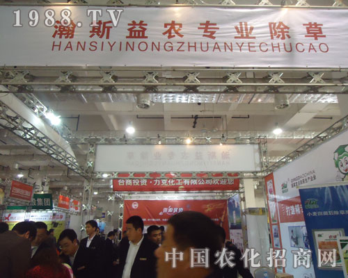 17��ɽ�|ֲ�������˹���r(n��ng)�����P(gu��n)ע