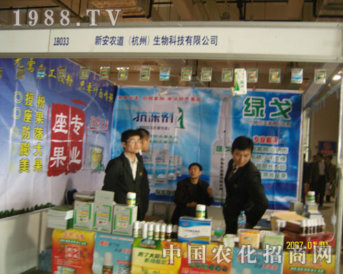 �°��r(n��ng)�������ݣ�����ֲ���������̼���