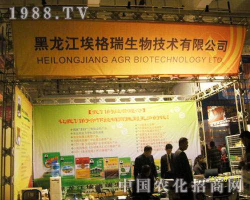 �������(j��)���r(n��ng)�Y��(hu��)չʾƷ����ɫ