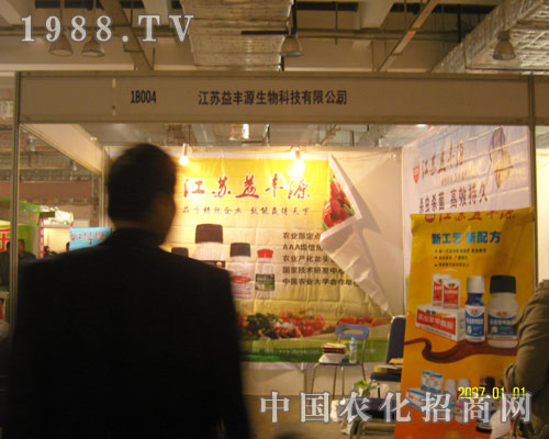 �w�SԴ����S�̹��Aƽ�_(t��i)