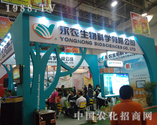 ���r(n��ng)�����ڵ�27��ֲ����(hu��)¡������