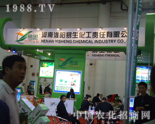 ���ϻ��(y��ng)������ȫ��(gu��)ֲ����(hu��)�ϡ��M��ǧ܊��