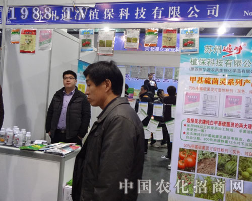 �K�ݱ��ֲ����˾��չʯ���fֲ����(hu��)���̻��(d��ng)����