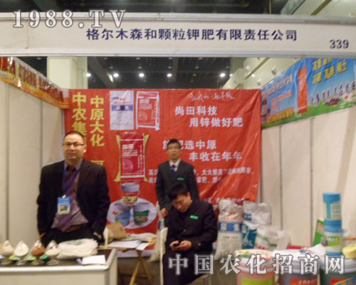 ��ľɭ�����ݷ����p����(hu��)���@��(sh��)��