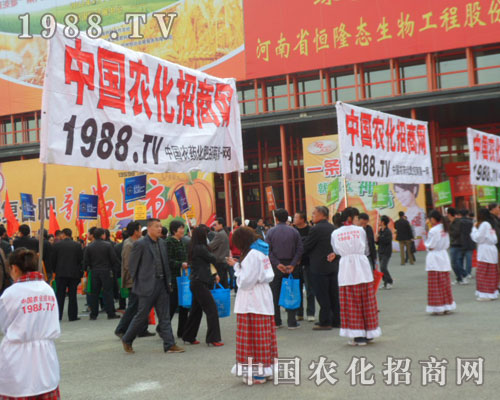 ɽ�|���𻯻������޹�˾�������ݷ����p����