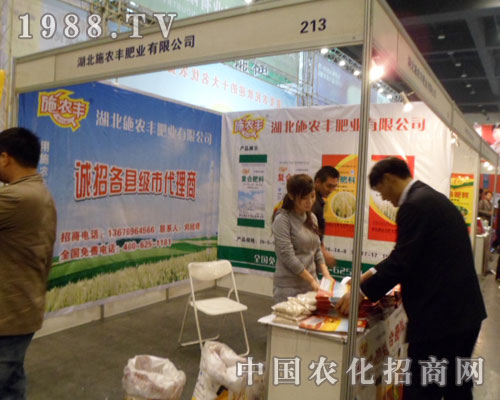 ʩ�r(n��ng)�Sʢ�b��չ���ݷ��ϕ�