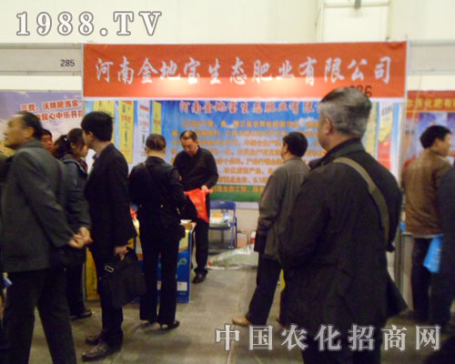 ���Ͻ�،����B(t��i)�ʅ�չ2012��ԭ�r(n��ng)�Y���ϕ�