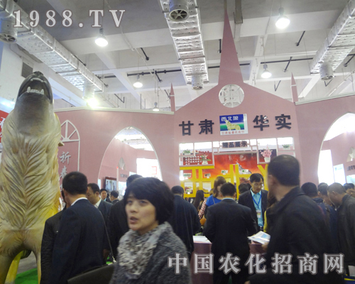 A(sh)2012(j)ֲչF(xin)M(jn)