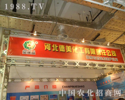 ӱ@G2012(j)ֲו(hu)