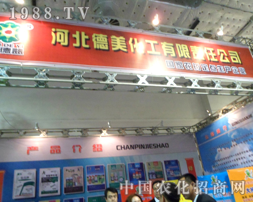 ӱ@G2012(j)ֲו(hu)