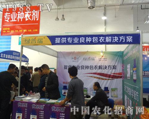 G2012(j)r(nng)ˎ